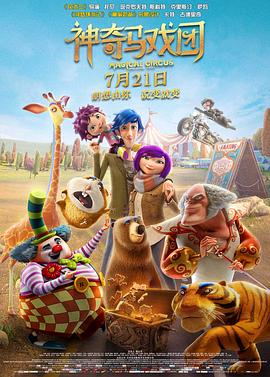 免费阴道网站